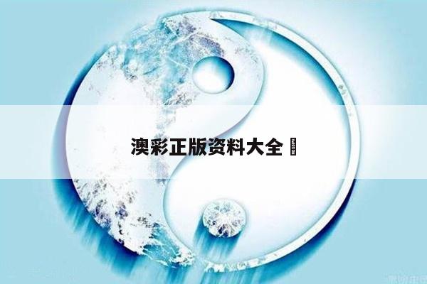 新闻中心 第9页