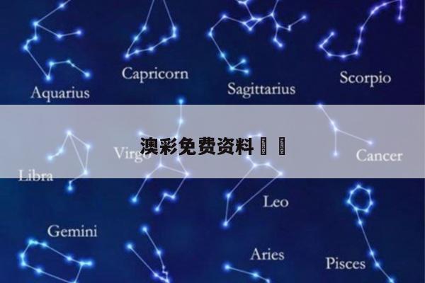 新闻中心 第7页
