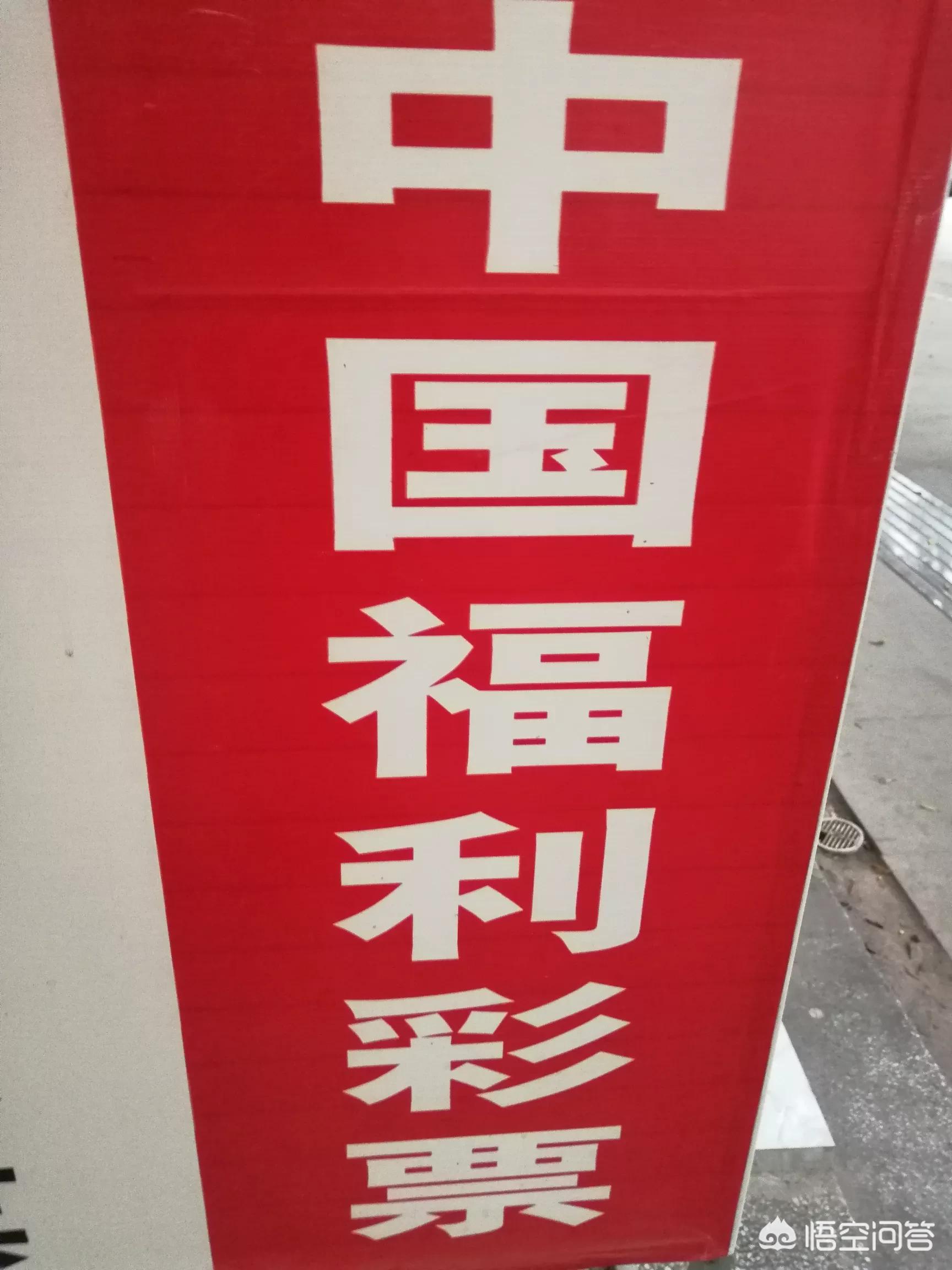 快8开奖号开奖