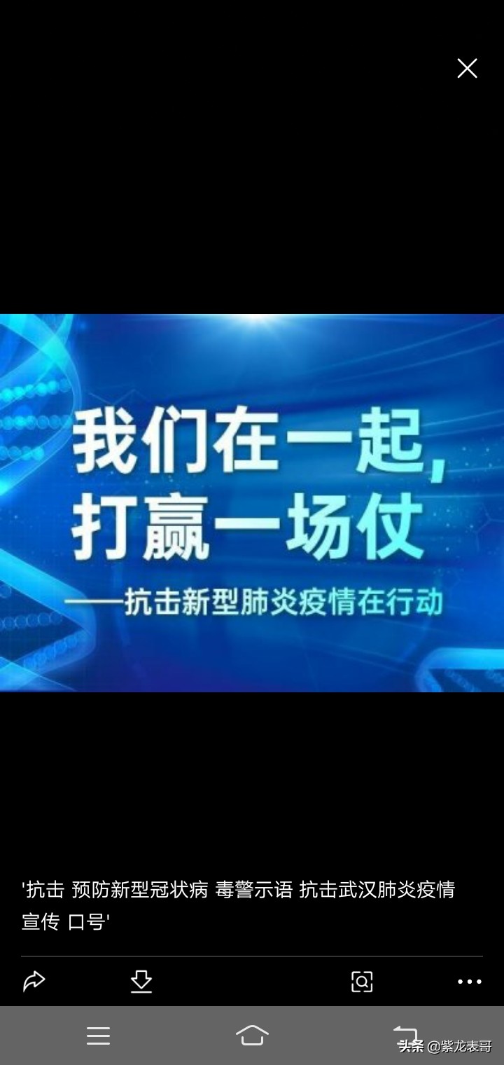 新澳门开奖网址给我打一个来