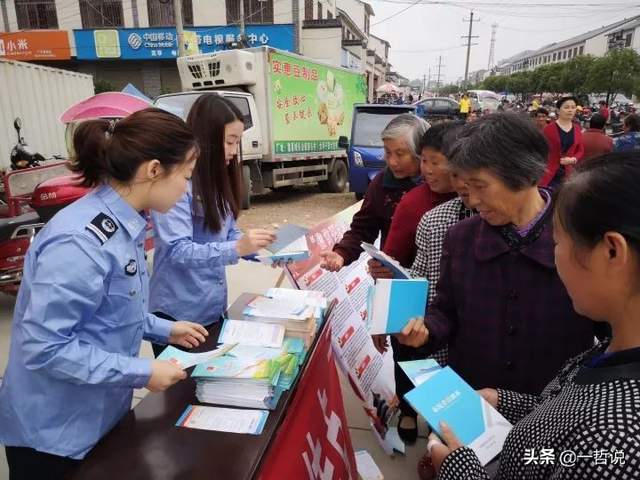 电视剧来不及说我爱你免费播放