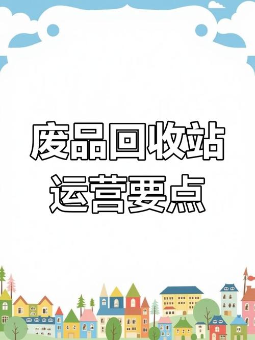 合作伙伴 第7页