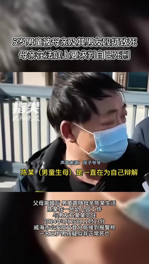 澳门香港 第4页