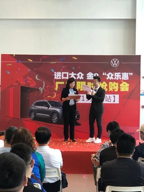 澳门研究生最新资料和总监变前台获赔26万 与总监变前台获赔26万元
