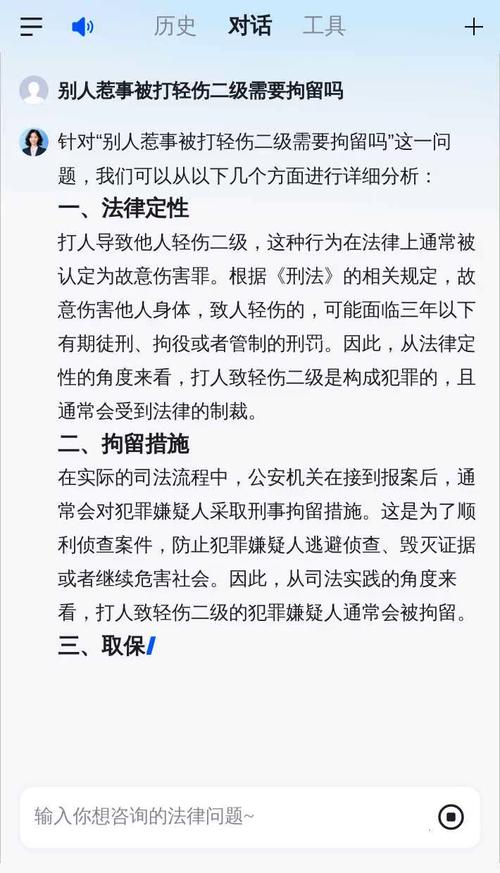 admin 第479页