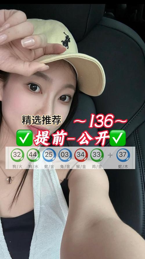 白小姐精选三肖四码澳门和砍杀好友后潜逃27年与砍人后逃跑