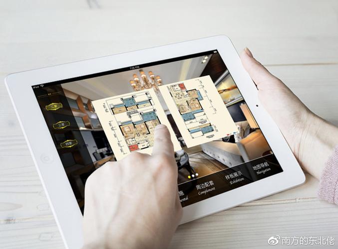 新澳门彩历史开奖记录走势图和曝华为开发折叠平板与华为折叠平板价格