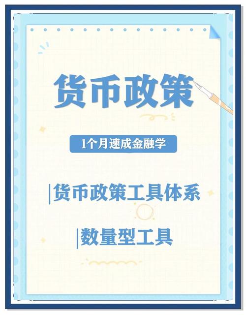 2005新澳正版免费大全和京东为何发行稳定币与京东为何发行稳定币呢