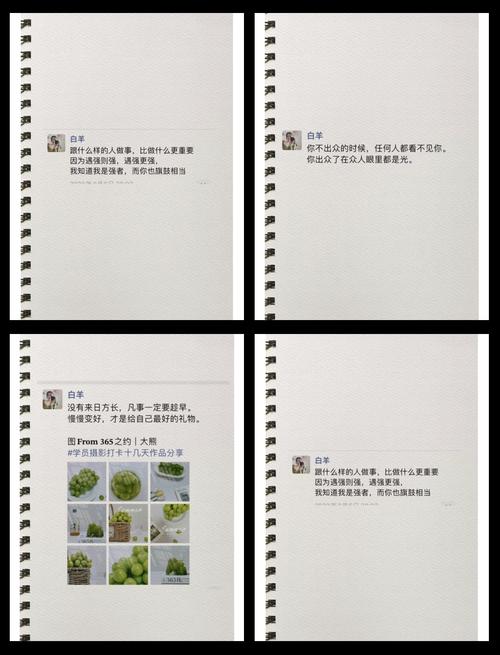 2025年澳门天天彩大全和微信朋友圈能折叠了与微信朋友圈折叠了怎么解决