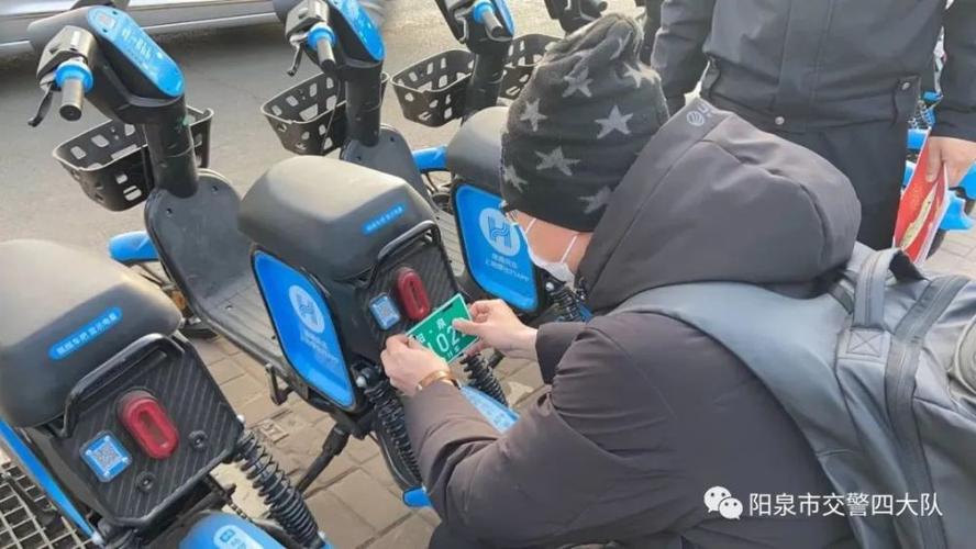 今晚澳门9点35分开什么生肖和海口禁止共享电单车与海口禁止共享电单车吗
