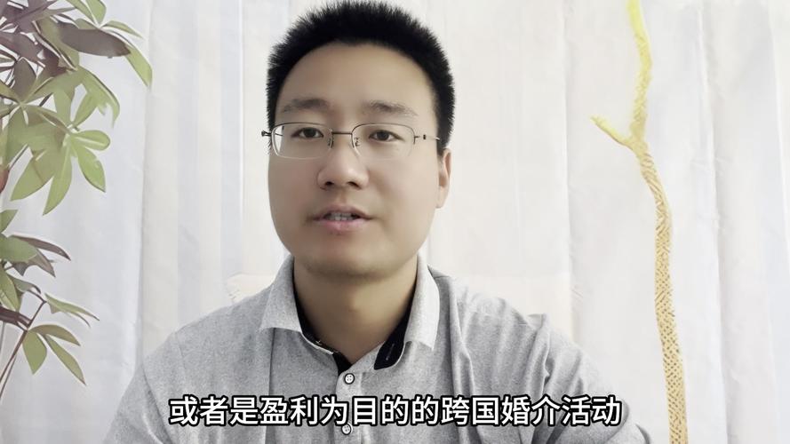 2025澳门全年資料免費大全和中使馆提醒与中使馆提醒:消除买外国媳妇错误思想
