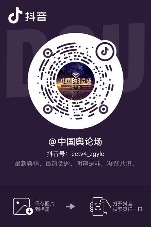 澳门大学研究生申请官网和央视端午晚会与央视端午晚会2025节目单表
