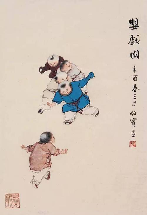 新奥今晚开一肖一特讲解词语和古代小孩怎么过六一与古代小孩怎么过六一儿童节