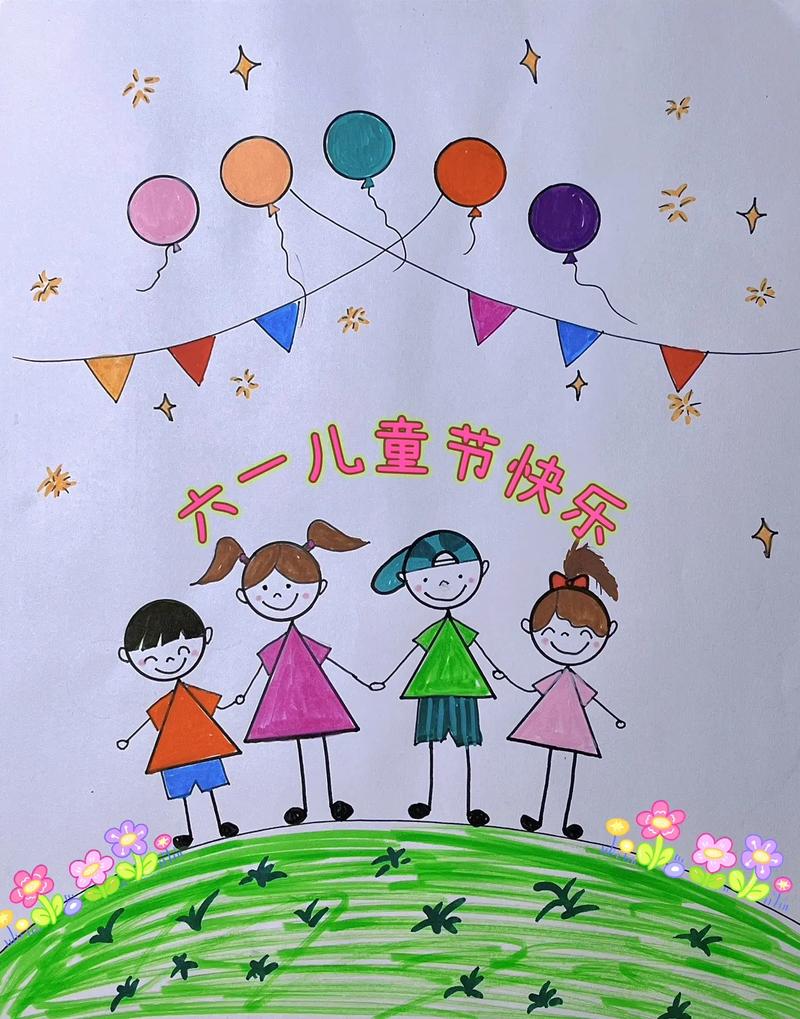 港彩二四六天天好资料和古代小孩怎么过六一与古代小孩怎么过六一儿童节