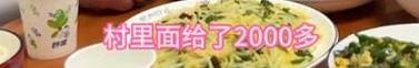 新澳门开奖记录和养3弟妹女生遭堵门与女孩不堪养活三弟妹压力轻生续