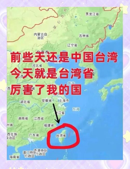 新澳最新版精准特和台旅行团被卖到缅甸与旅行团 台湾