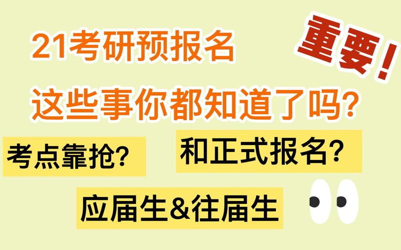 admin 第327页
