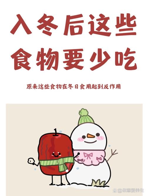 新门内部资料免费提供和这些食物是湿气之源与这些食物是湿气之源英语