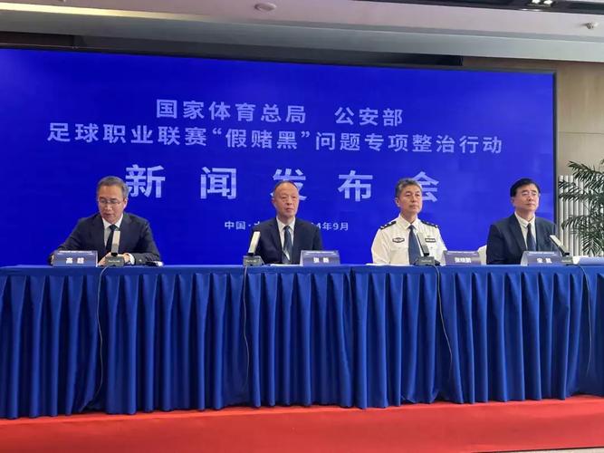 2025新澳正版今晚资料网站和女孩拓展营被罚去世与女生拓展训练
