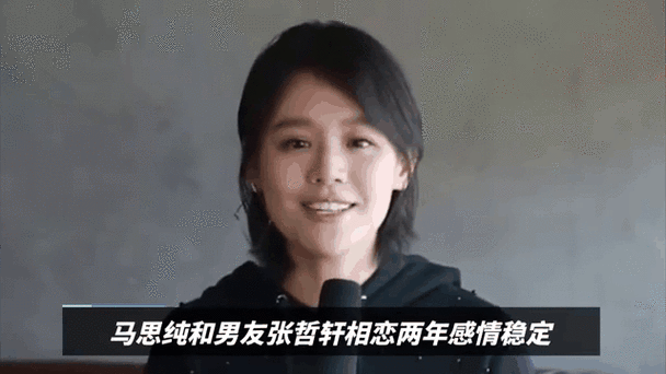 74549.cσm查询开奖记录和马思纯男友疑似被打与马思纯男友疑似被打视频
