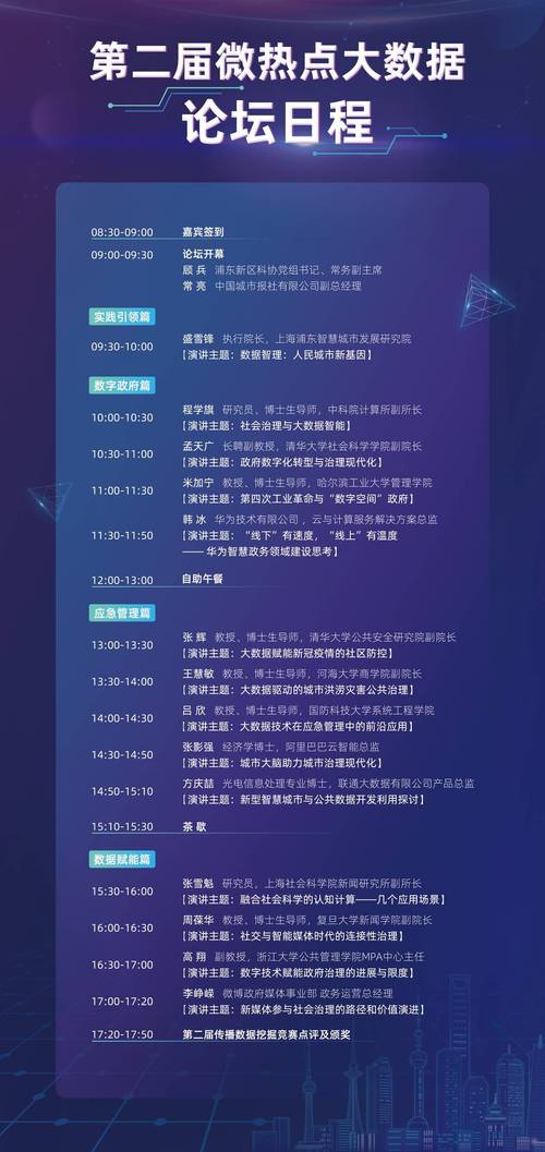 新奥天天开奖资料大全600tkm和美暂停12国公民入境与美国暂停中国公民入境