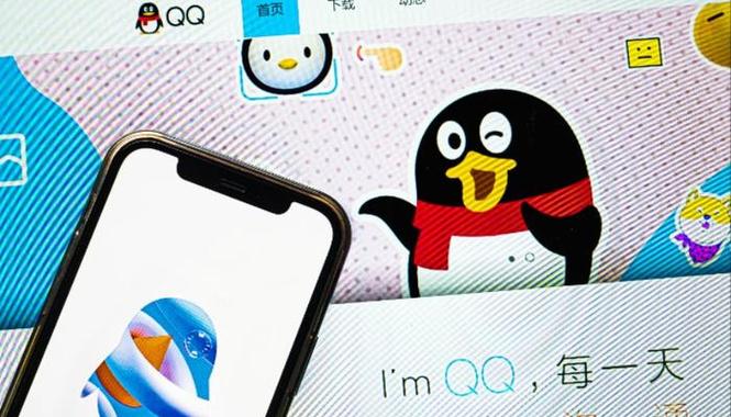 2025新奥历史开奖结果和首个满级QQ将诞生与第一个满级qq