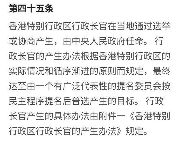 2025澳门特马开奖记录和高考后这些信息别晒与高考后这些信息需了解