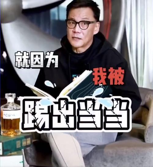 新澳开奖结果历史查询和李国庆公布离婚进展与李国庆公布离婚进展视频